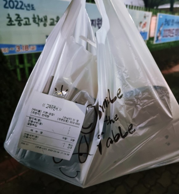 중국집 맛집 알싸한 깐풍기가 6