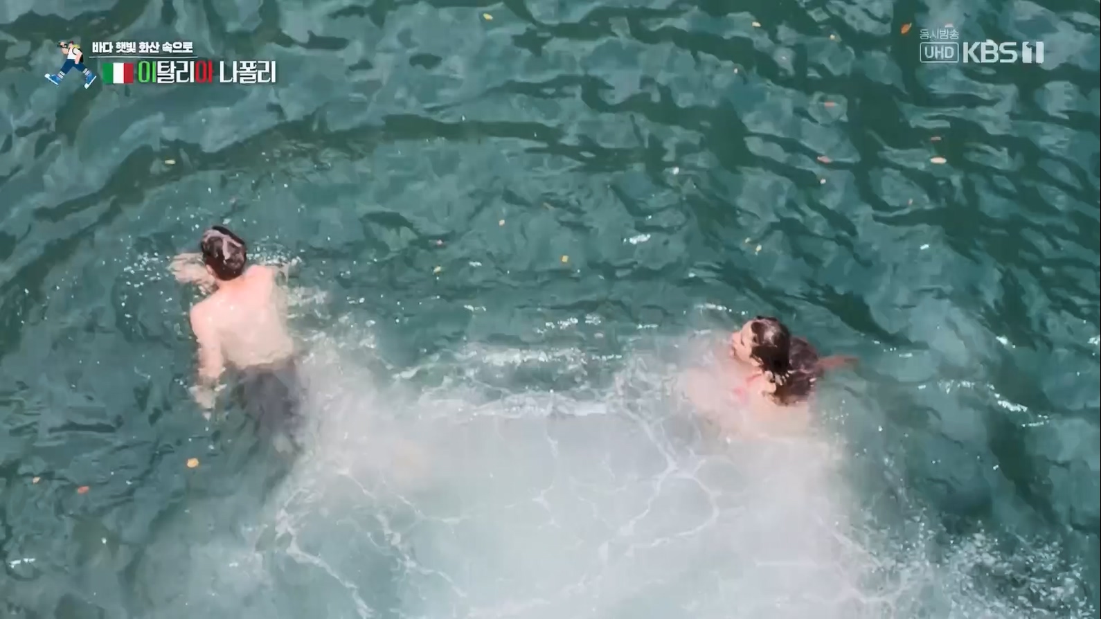 걸어서 세계속으로.E799.230708p.mp4_20230710_211557.431.jpg