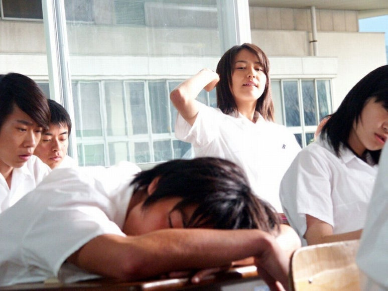 세상의 중심에서 사랑을 외치다 世界の中心で、愛をさけぶ 3