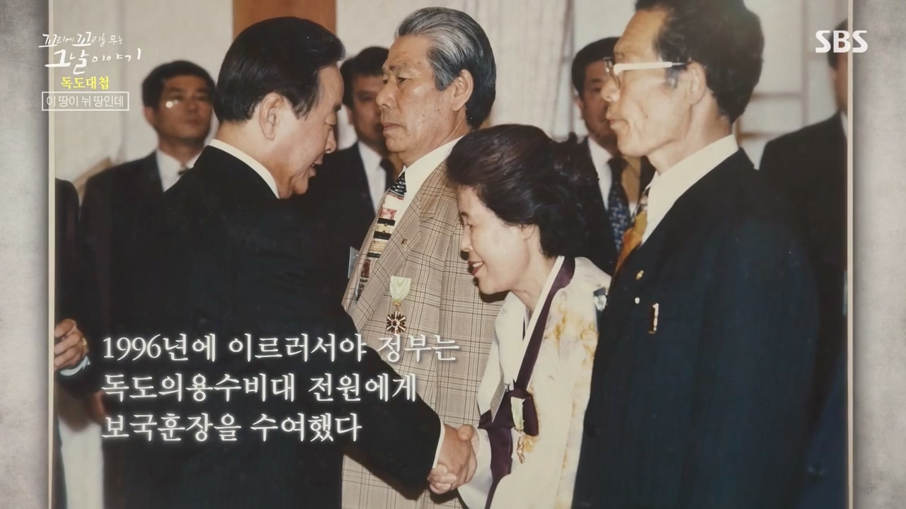 꼬리에 꼬리를 무는 그날 이야기.E102.231117p-NEXT.mp4_20231118_164512.430.jpg