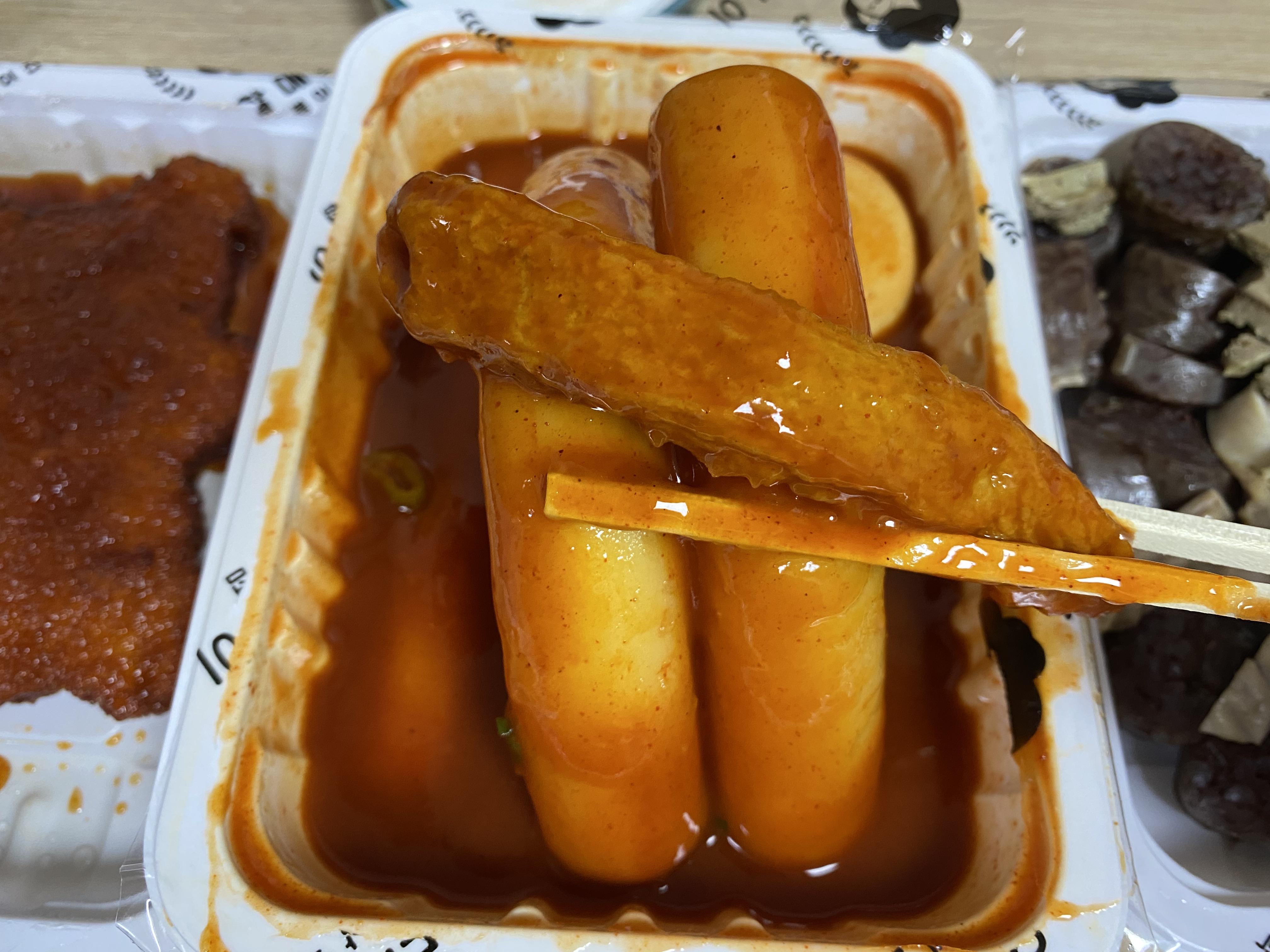  요즘 없어서 못 먹는 우리 할매 떡볶이 가래떡 배달 후기