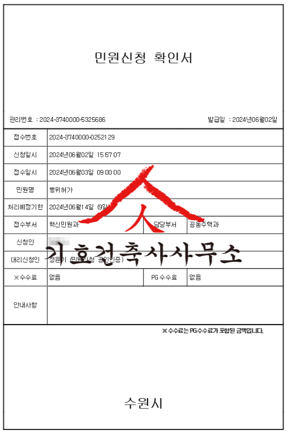티스토리