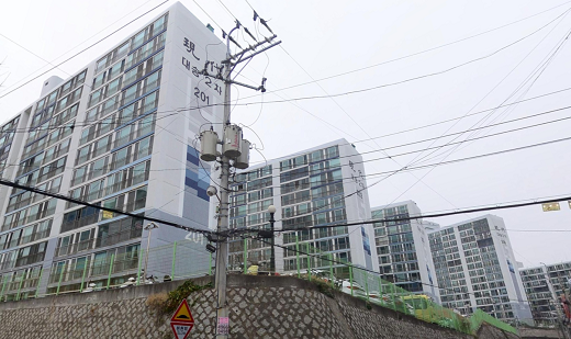 현대2차 아파트 이미지