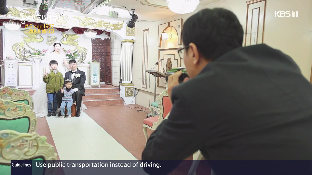 동네 한 바퀴.E252.231217p-NEXT.mp4_20231218_205350.916.jpg