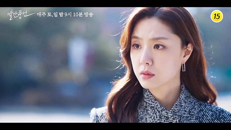 빨간 풍선 18회 24