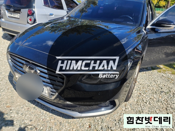  [힘찬배터리 창원본점] 창원밧데리 창원배터리 외동 그랜져 IG LPG 배터리 창원 마산 진해 김해 수입차 국산차 자동차 출장 배터리 밧데리 교체 힘찬밧데리