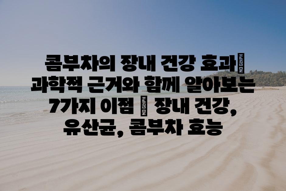 샘플 (76)
