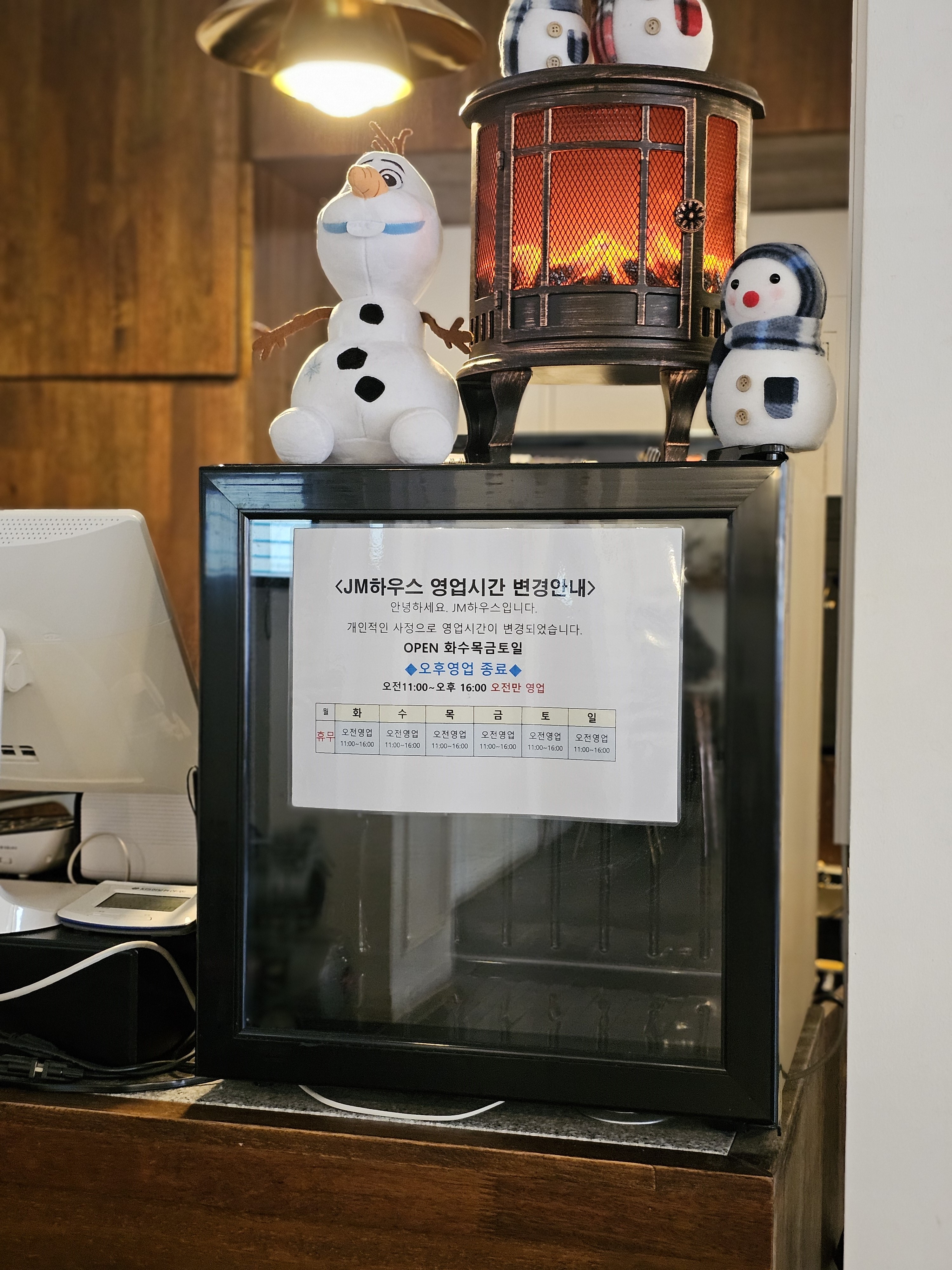 돈까스하우스 이미지