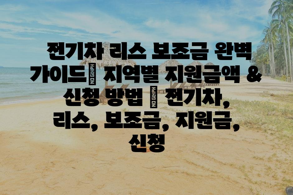 샘플 (87)