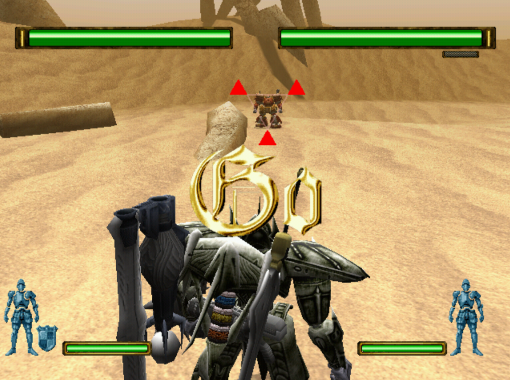  (JPN - ドリームキャスト) Frame Gride