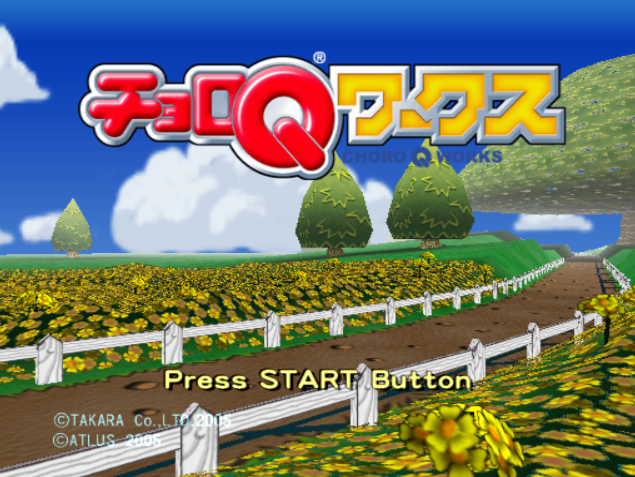  아틀라스 / 레이싱 액션 - 쵸로 Q 웍스 チョロキューワークス - Choro Q Works (PS2 - iso 다운로드)