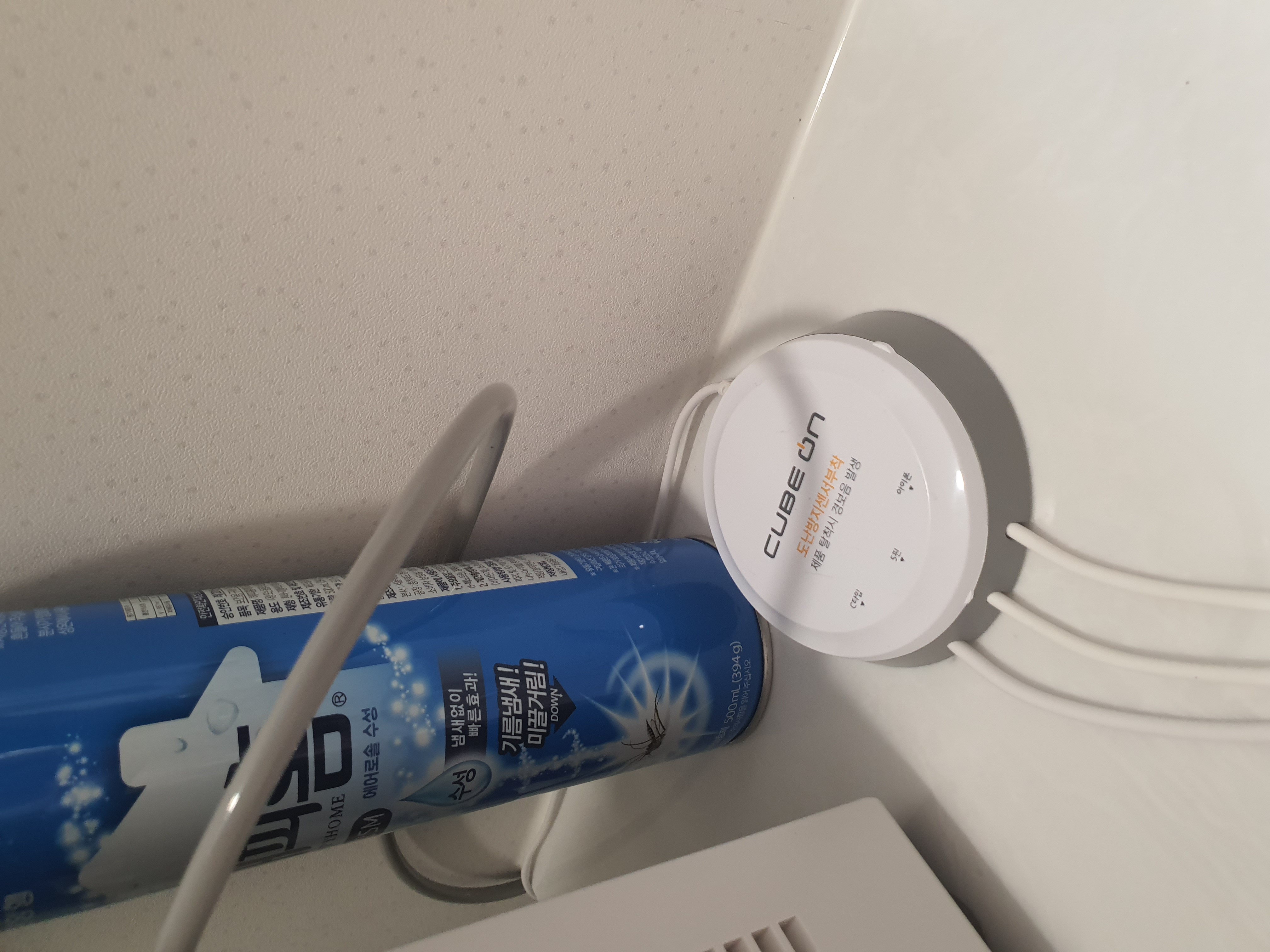 부산덴바스타키즈호텔