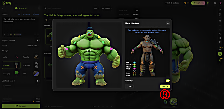 Text to 3D, Refine 생성 결과의 애니메이션 │Place Marker 결정