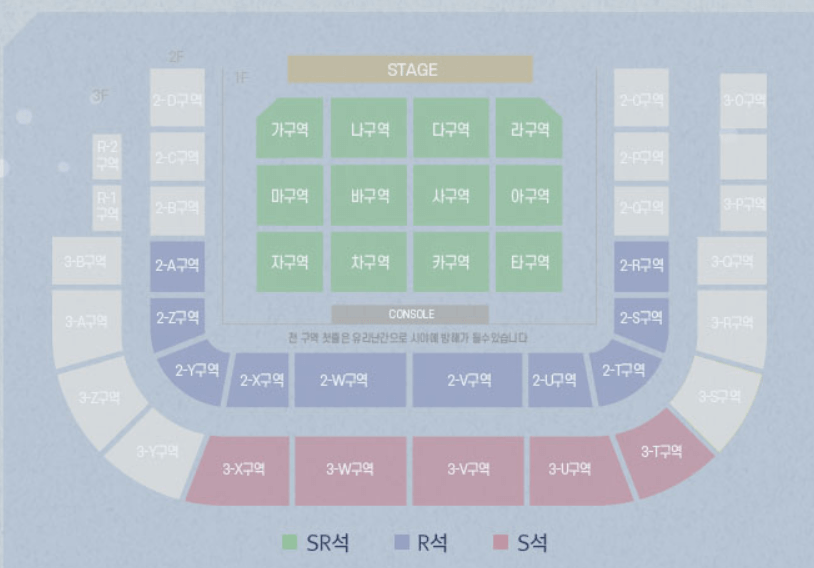 황영웅 전국 콘서트 예매 일정 (고양&amp;#44; 광주&amp;#44; 대구&amp;#44; 청주&amp;#44; 인천&amp;#44; 부산)