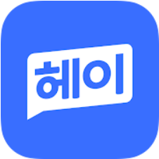  헤이딜러, 번호판 내차시세 내차 팔기!