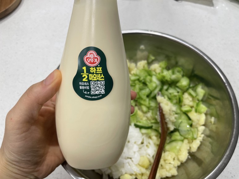 샐러드 만들기 감자샐러드 19