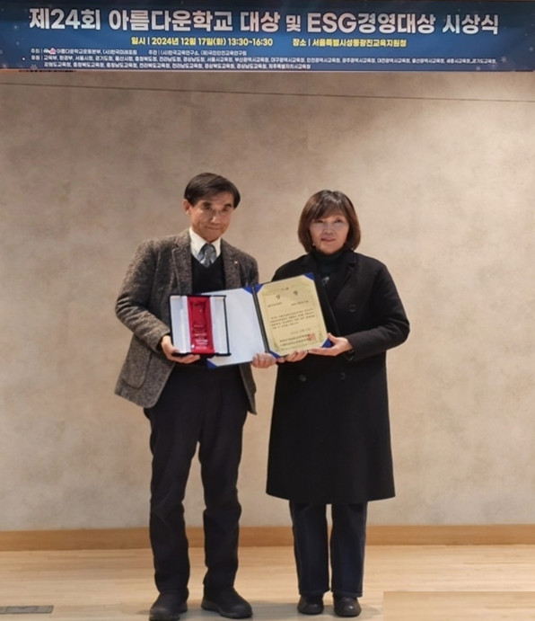 대양개발 이미지