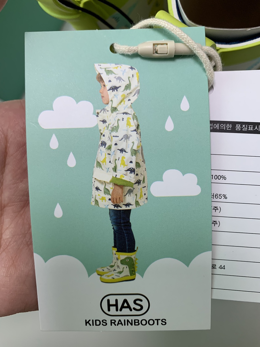 레인부츠 :: 코스트코 공룡 장화 HAS KIDS RAINBOOTS 헤즈 키즈 8