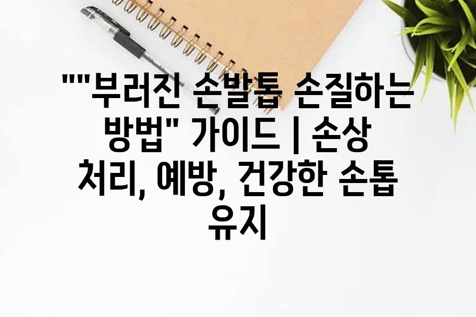 샘플 (16)