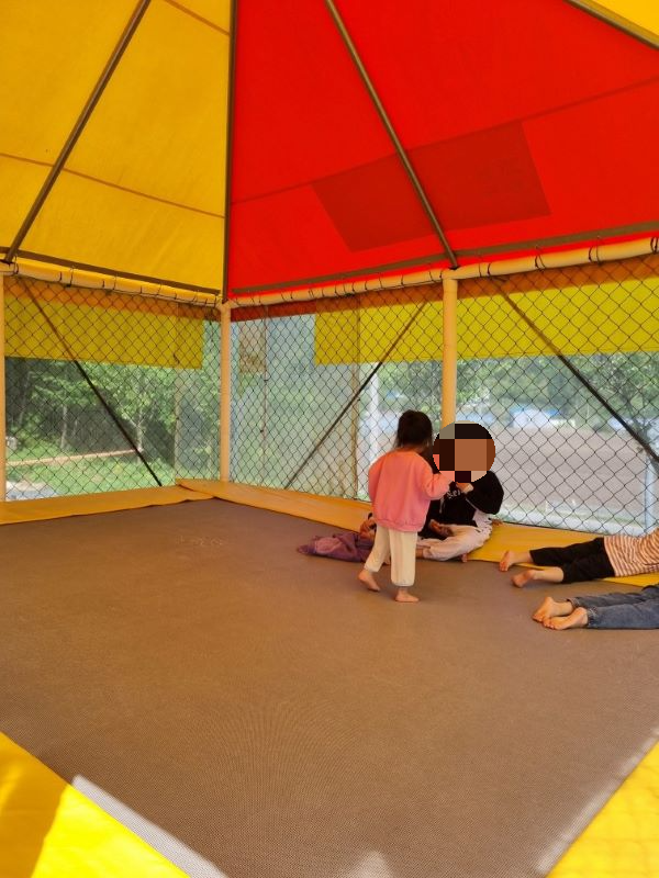 방방