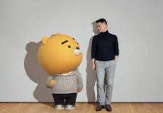 김범수 압수수색