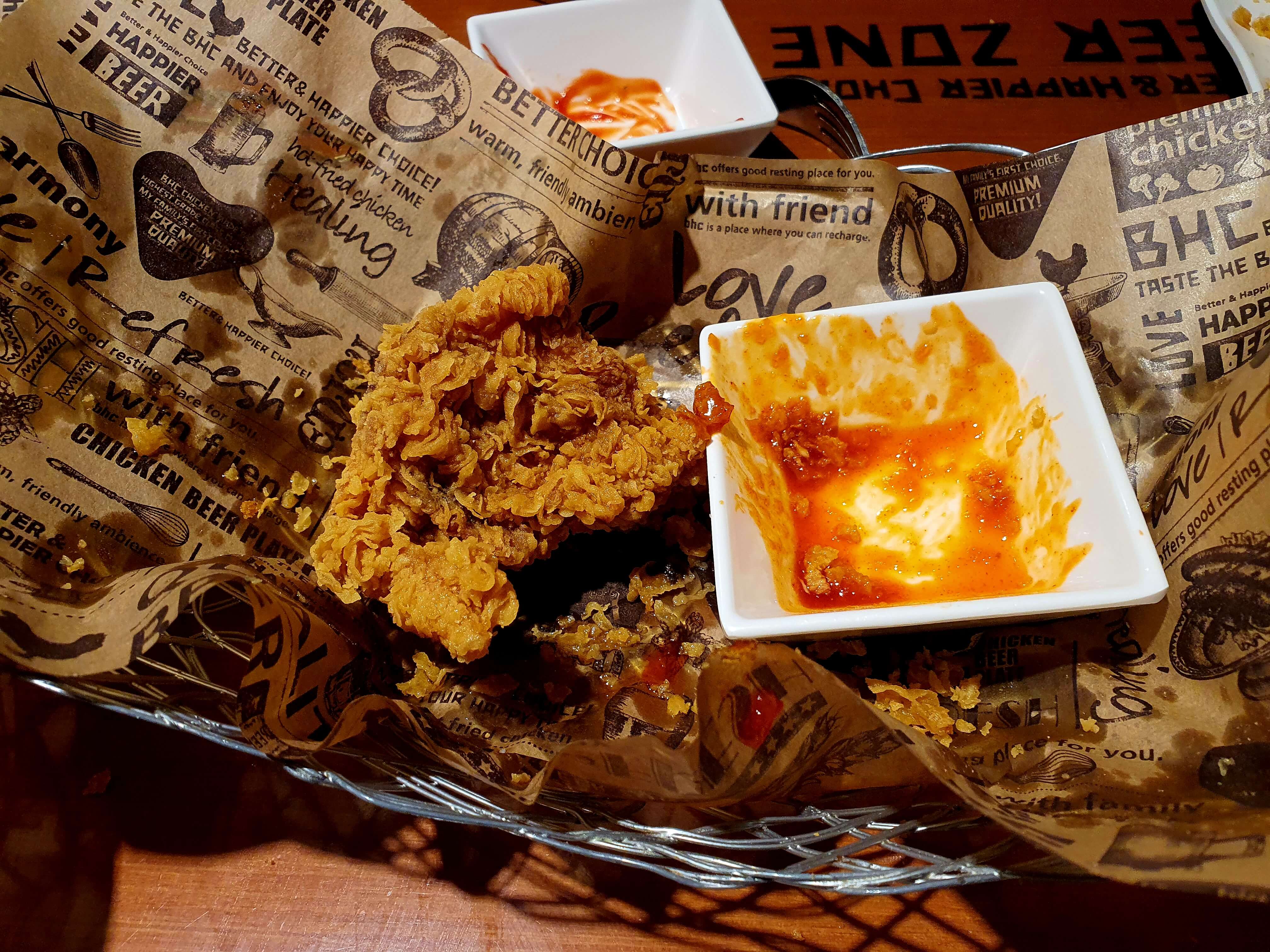 bhc 대학동점