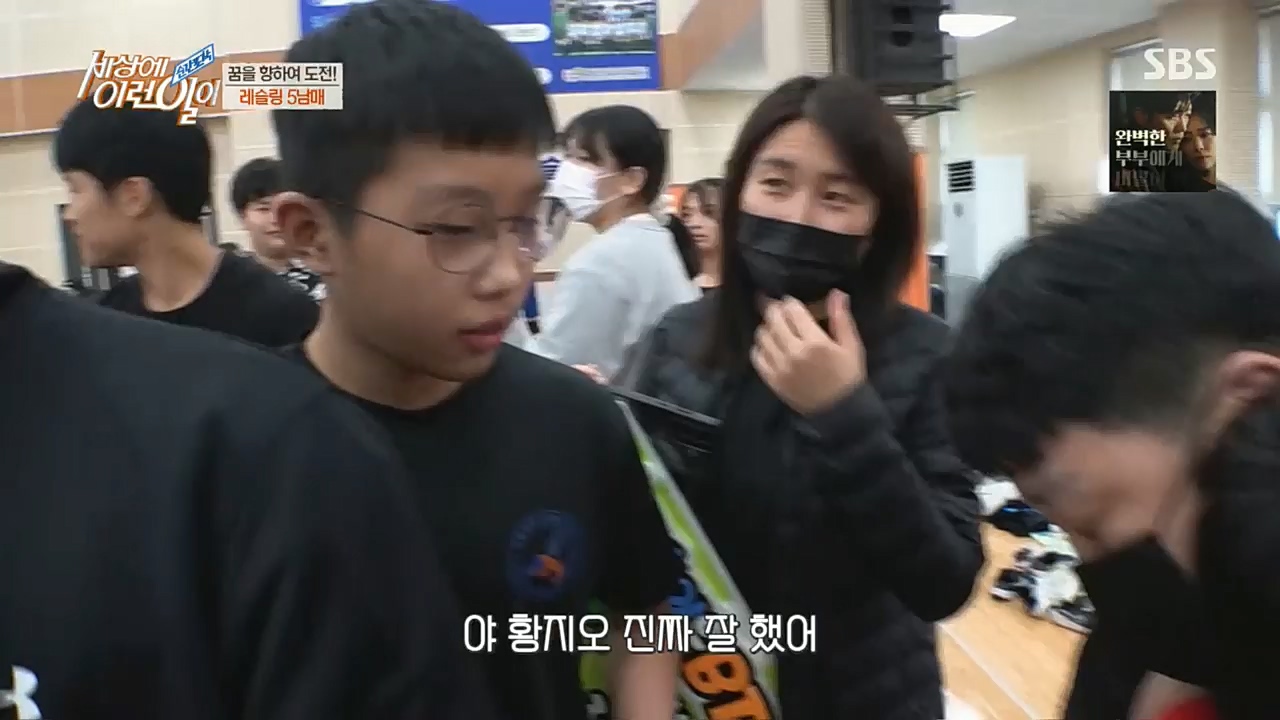 순간포착 세상에 이런일이.E1208.221207p.H264-F1RST.mp4_20221208_193130.819.jpg