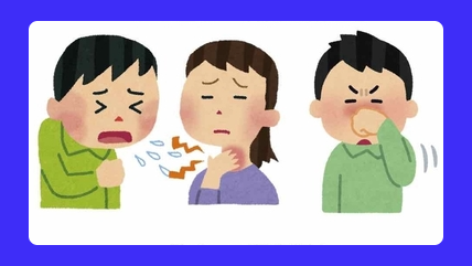  코로나 바이러스에 의한 불안한 마음과 스트레스 대처법