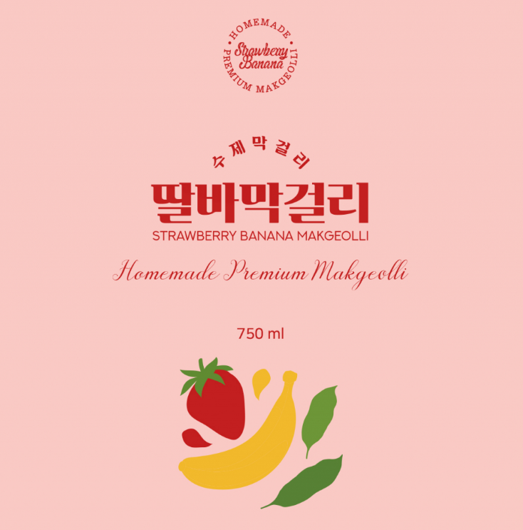 과일팡 이미지