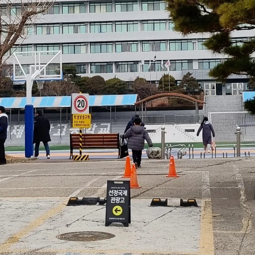 제이조이 이미지