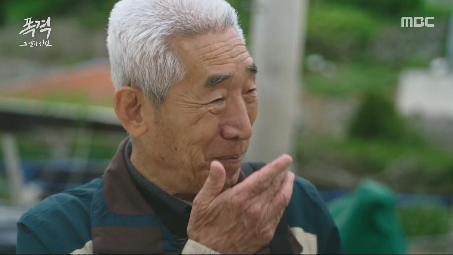 한국전쟁 특집 다큐멘터리 폭격, 그날의 진실.240625p.H264-F1RST.mp4_20240626_205835.523.jpg