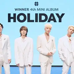 위너