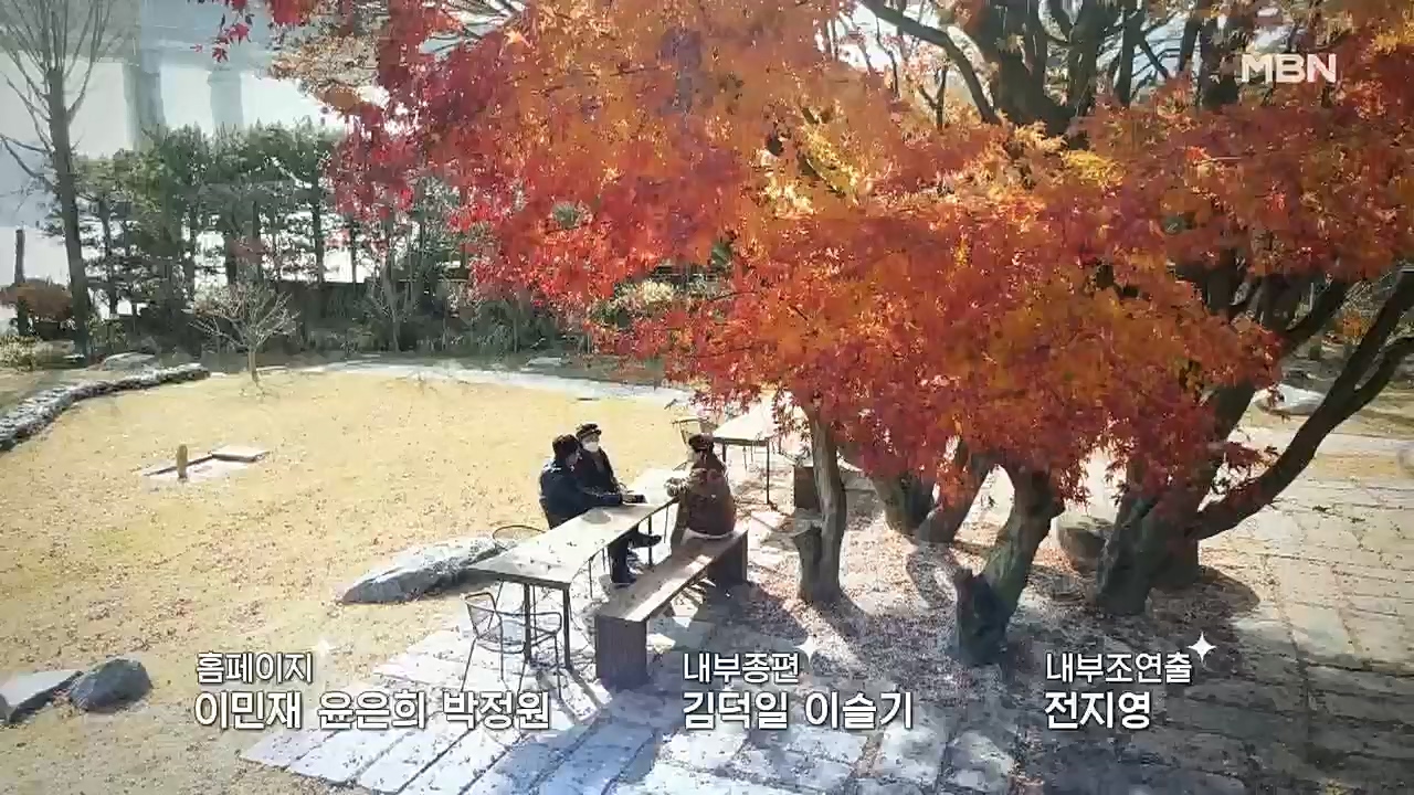 특종세상.E558.221125p.H264-F1RST.mp4_20221127_171204.700.jpg