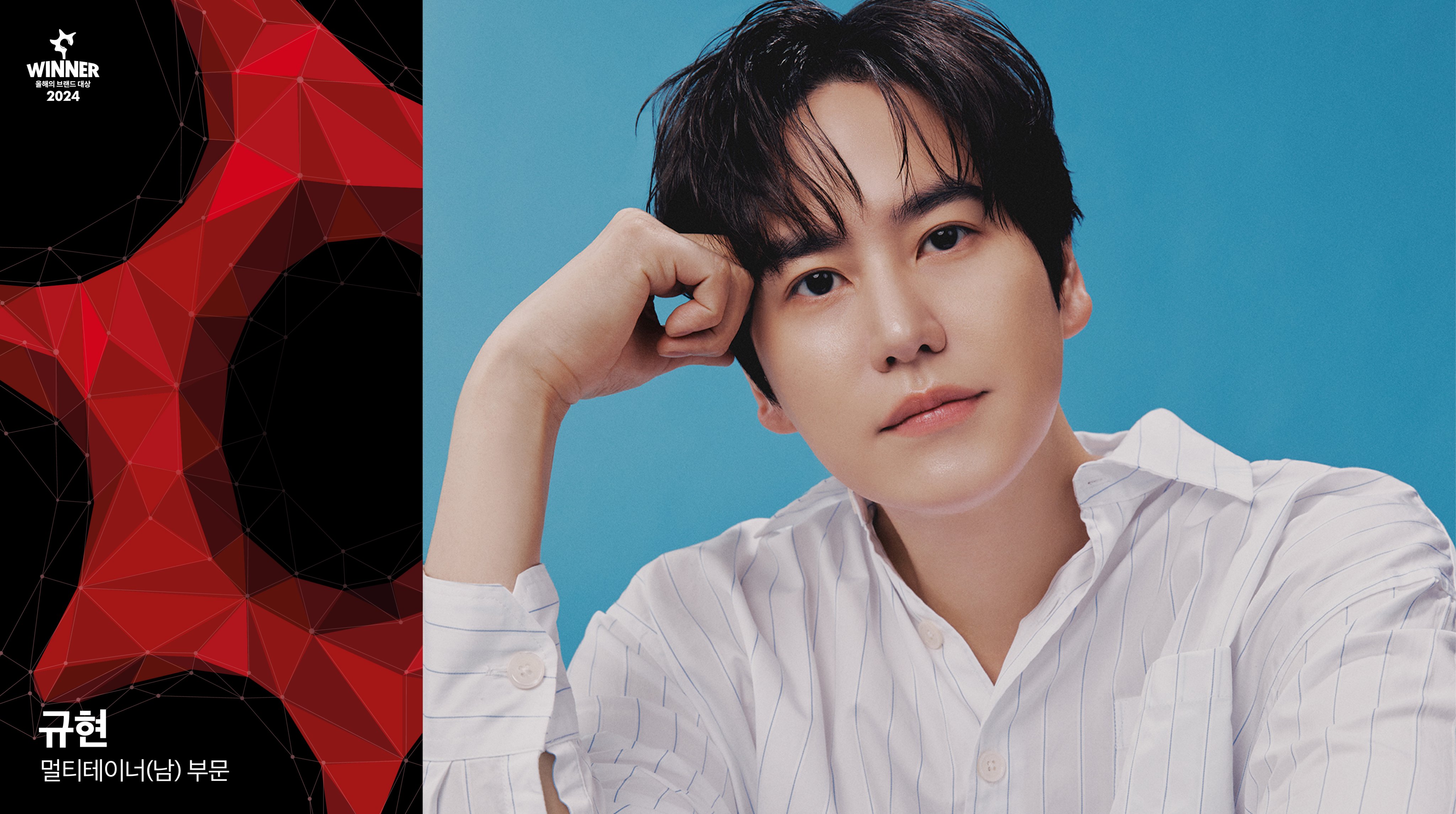 240903_멀티테이너