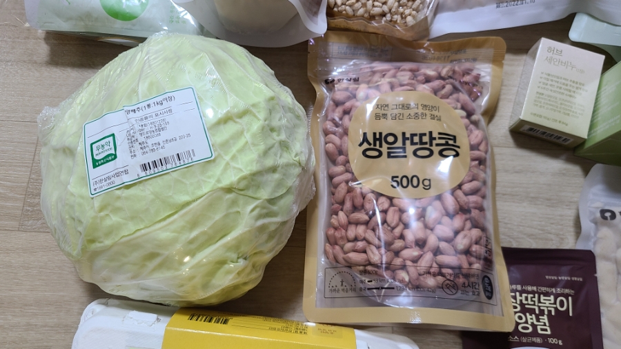 살리는 똑똑한 편식 아이 두뇌를 17