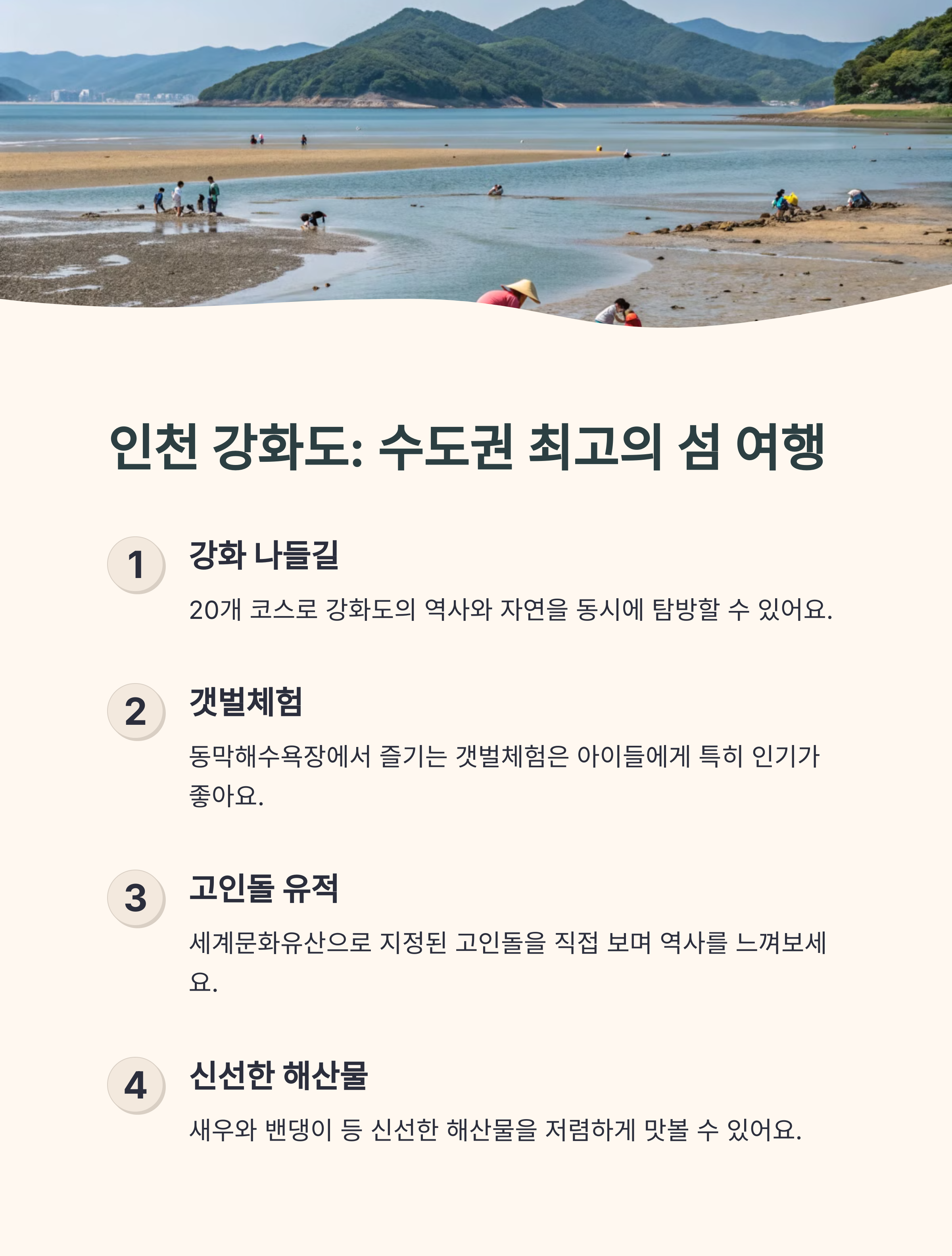 IMG_2025031502_02114.png