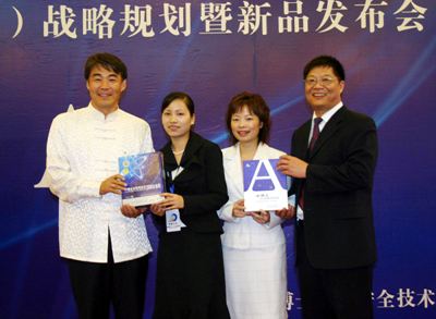 중국시장전략연구소 이미지