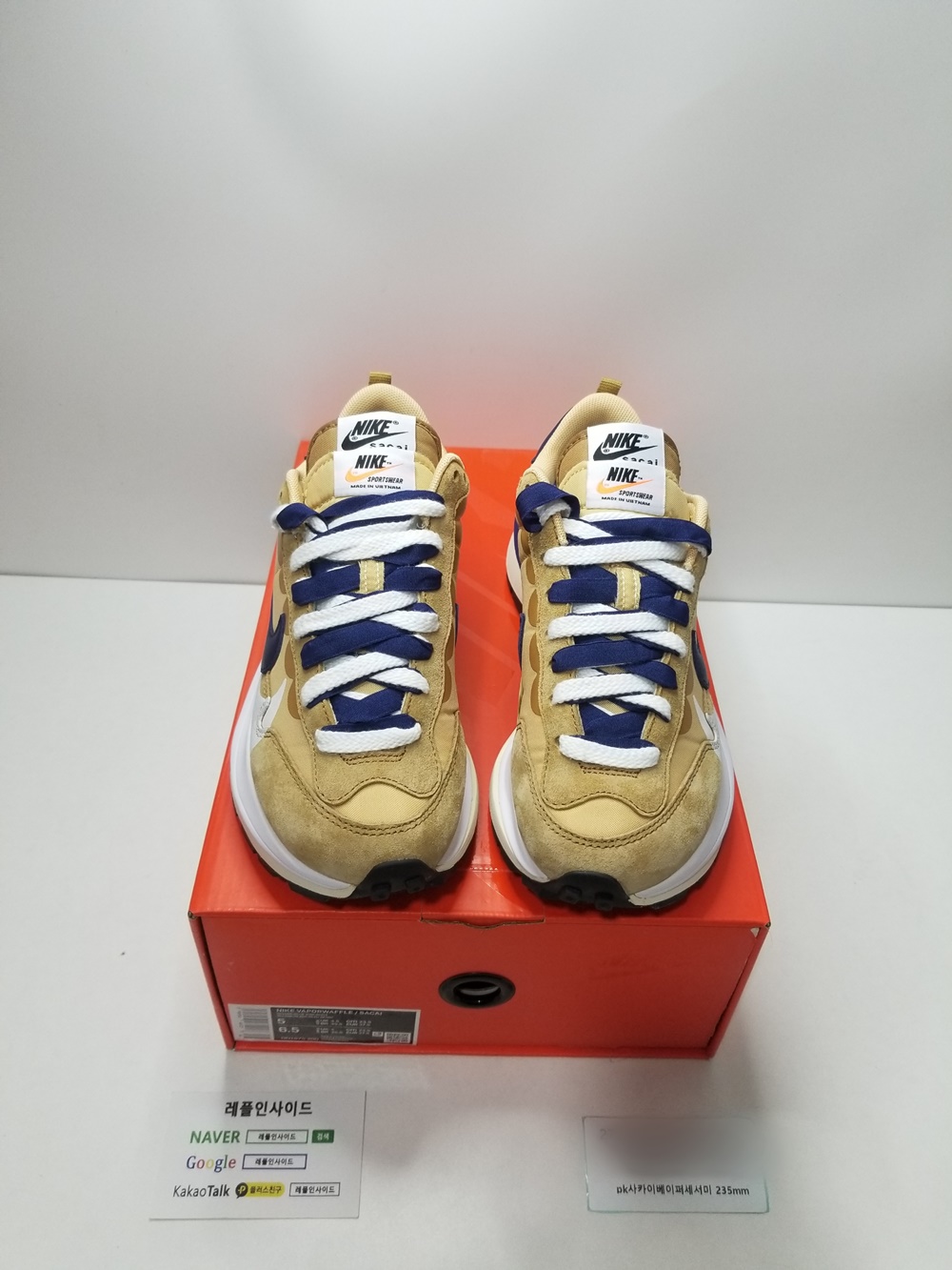  [NIKE] 나이키 X 사카이 베이퍼와플 세서미 앤 보이드 DD1875-200 남녀공용 (PK공장)