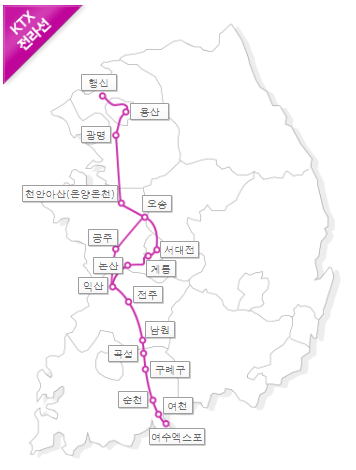 KTX전라선-노선도-사진