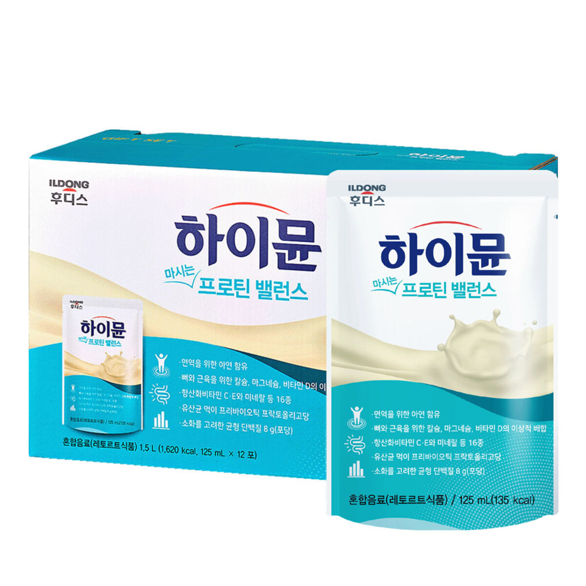  하이뮨 부작용 효능 먹는법 가격까지 총정리