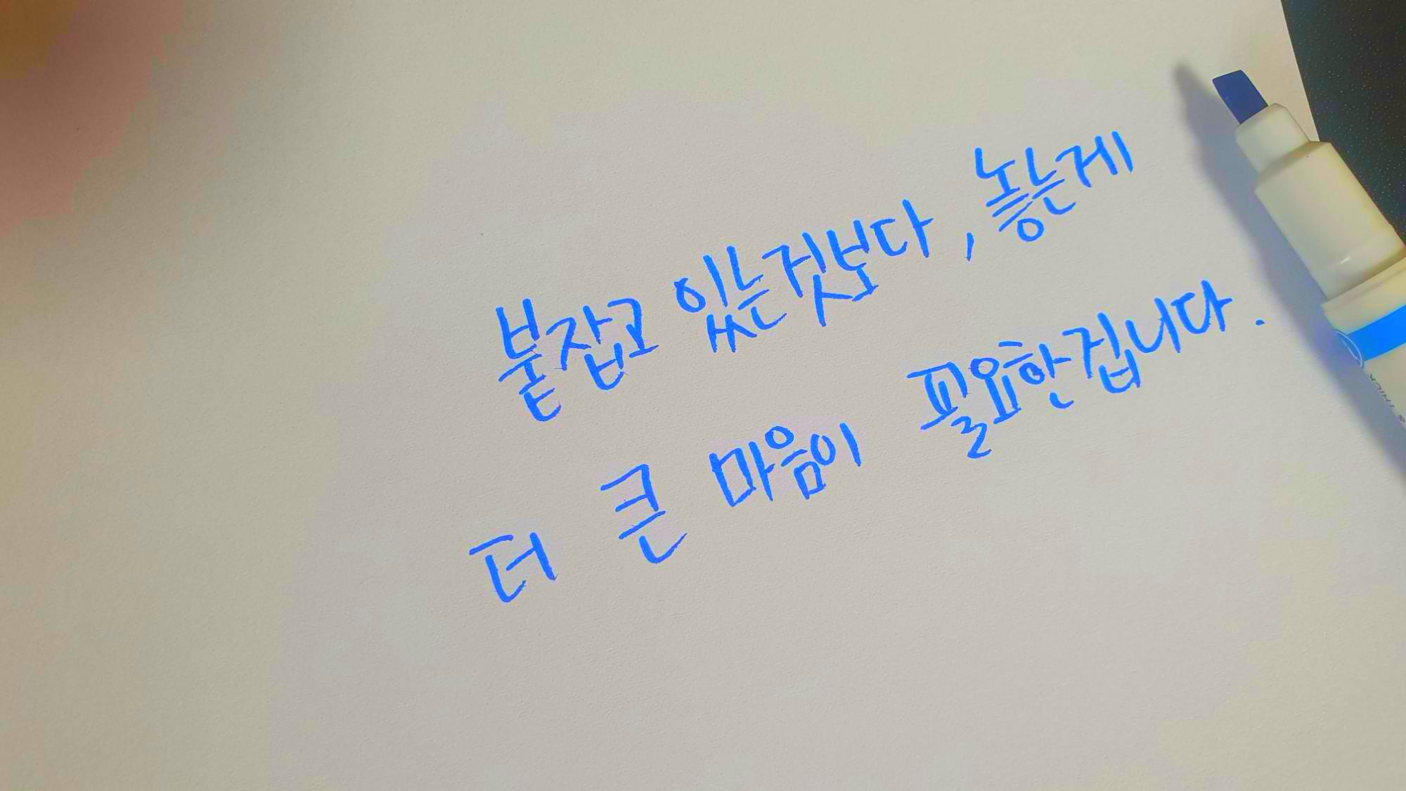  [드라마] 호텔 델루나 5회 명대사 모음