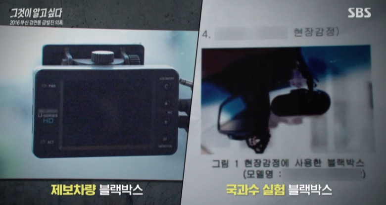   뚜뚜월드