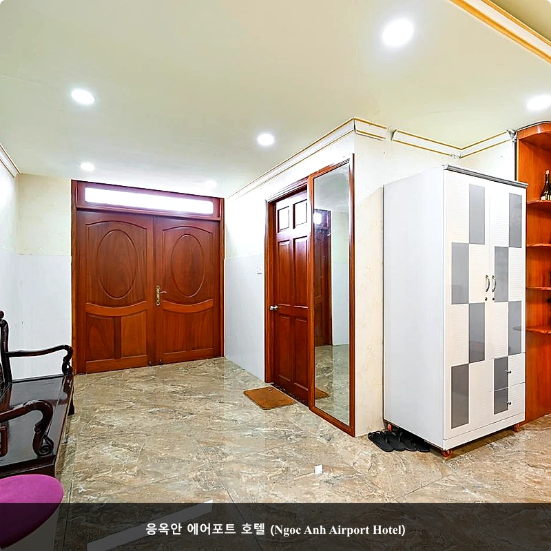 응옥안 에어포트 호텔 (Ngoc Anh Airport Hotel)_4