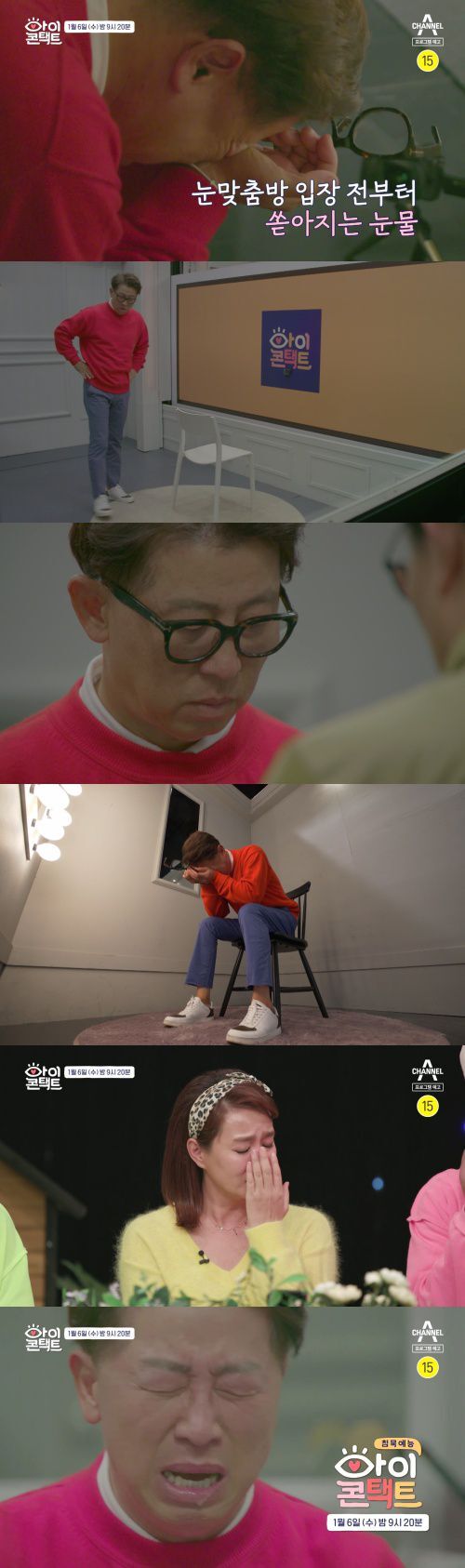  최홍림 친형 과거 폭행 논란 및 신장 이식