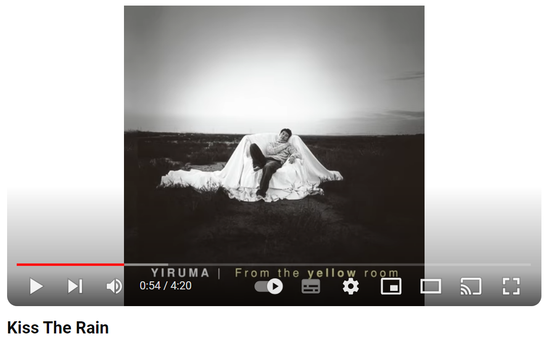 이루마-Yiruma-Kiss-The-Rain