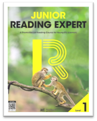 Junior Reading Expert1 교재 표지