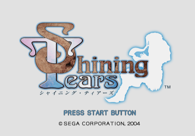  세가 / RPG - 샤이닝 티어즈 シャイニング・ティアーズ - Shining Tears (PS2 - iso 다운로드)