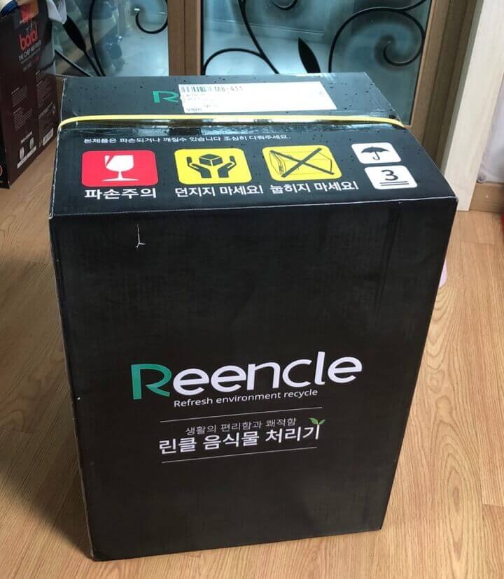 린클 음식물 처리기 사용 후기 장점 단점