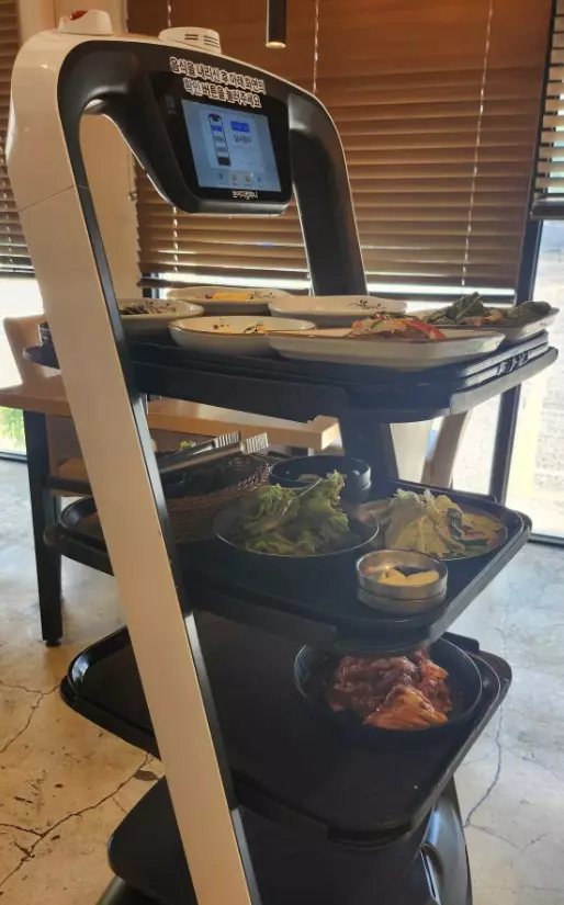 서빙로봇