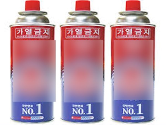 부탄가스사진